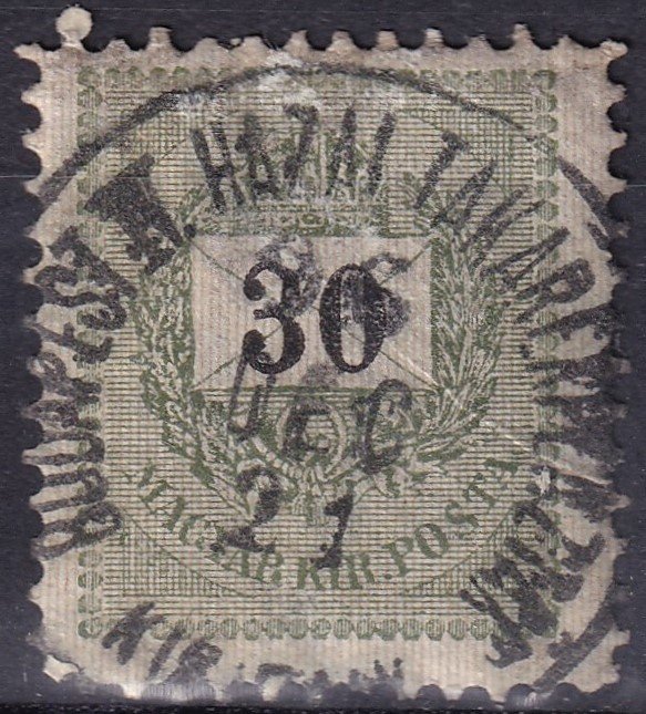 IMG_20260308_0012.9 BUDAPEST IV. HAZAI TAKARÉKPÉNZTÁR / KISUTALV.