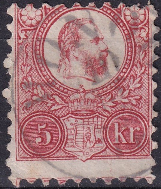 IMG_20260308_0013.3 1871. Réznyomat, 5kr kármin (szomszédképbe fogazva) - MONOR