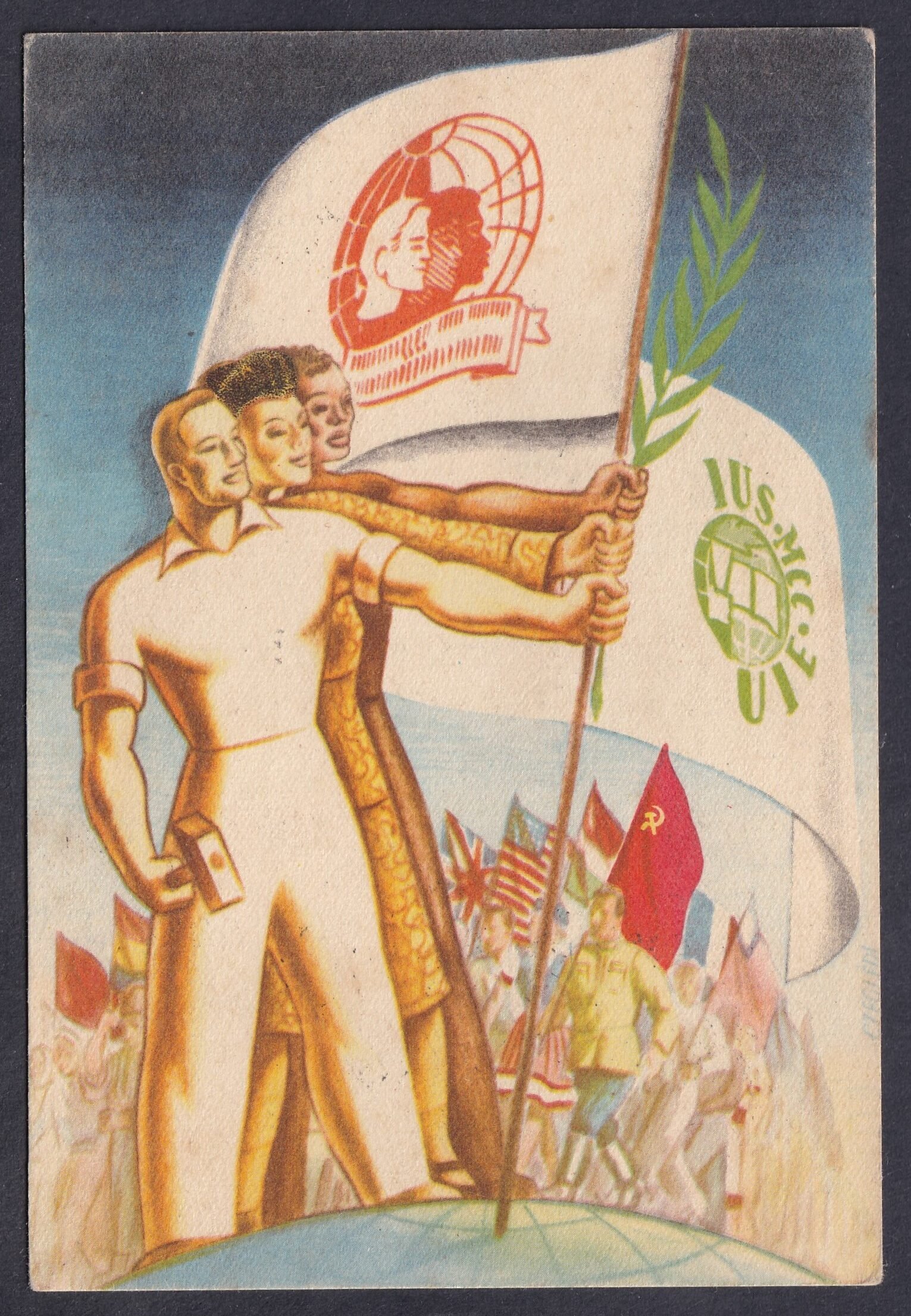 1949. Budapest – Világifjúsági Találkozó (VIT), alkalmi bélyegzéssel Hollandiába (Gouda) feladott képeslap, 30f + 40f VIT bélyegekkel bérmentesítve, eszperantó nyelvű üzenettel, VIT propaganda képeslapon.