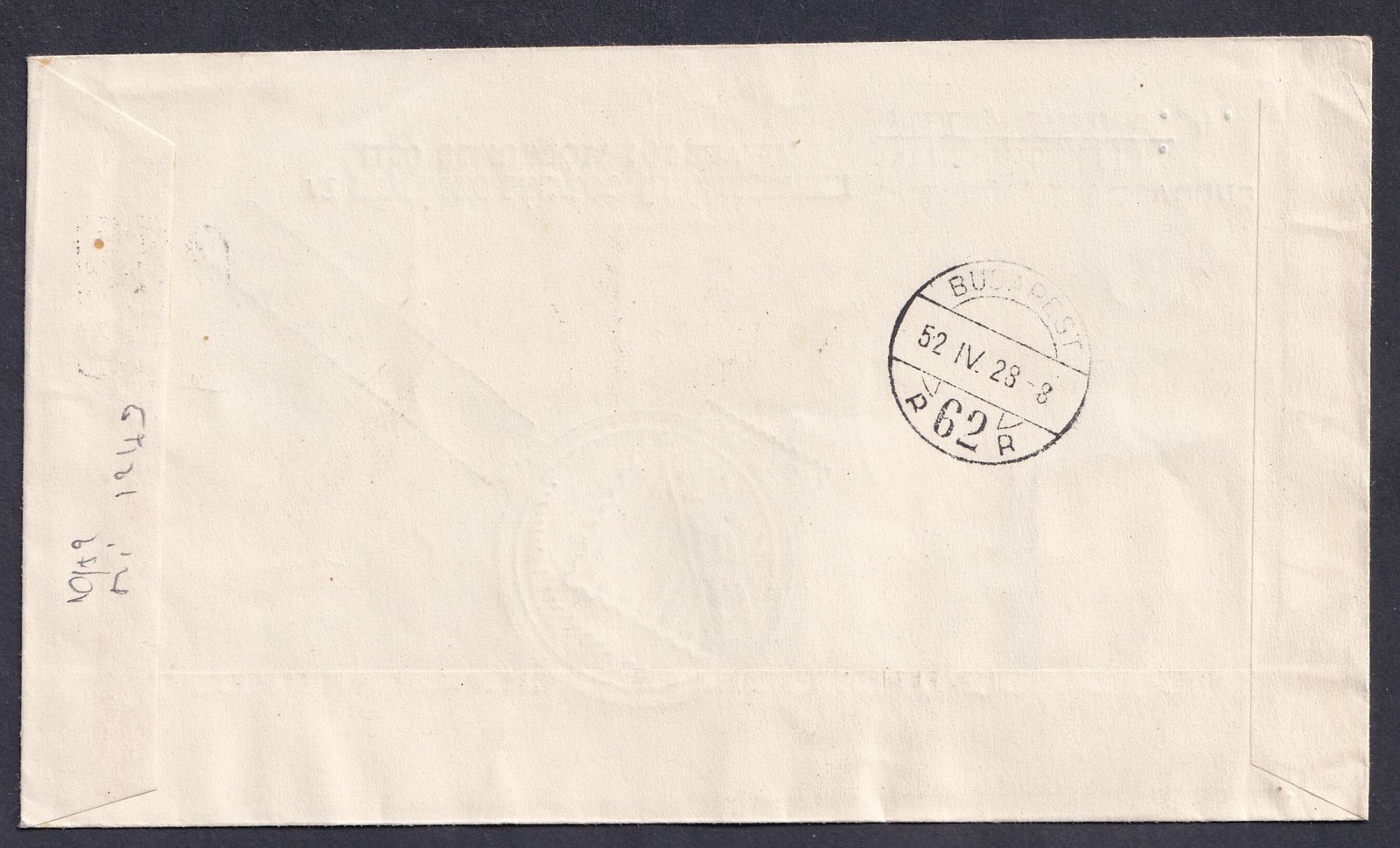 1952. MABÉOSZ FDC, Budapesten helyben feladott ajánlott levélként felhasználva