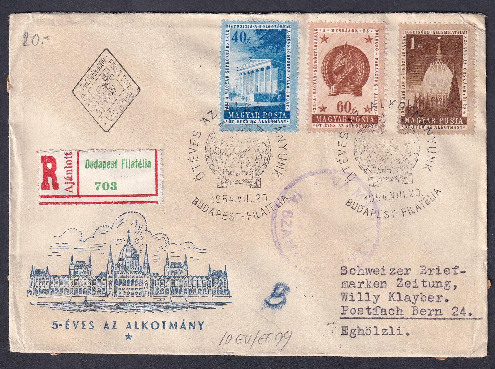 1954. Alkotmány FDC, díkiegészített ajánlott levélként Svájcba küldve, vámkezelt küldemény