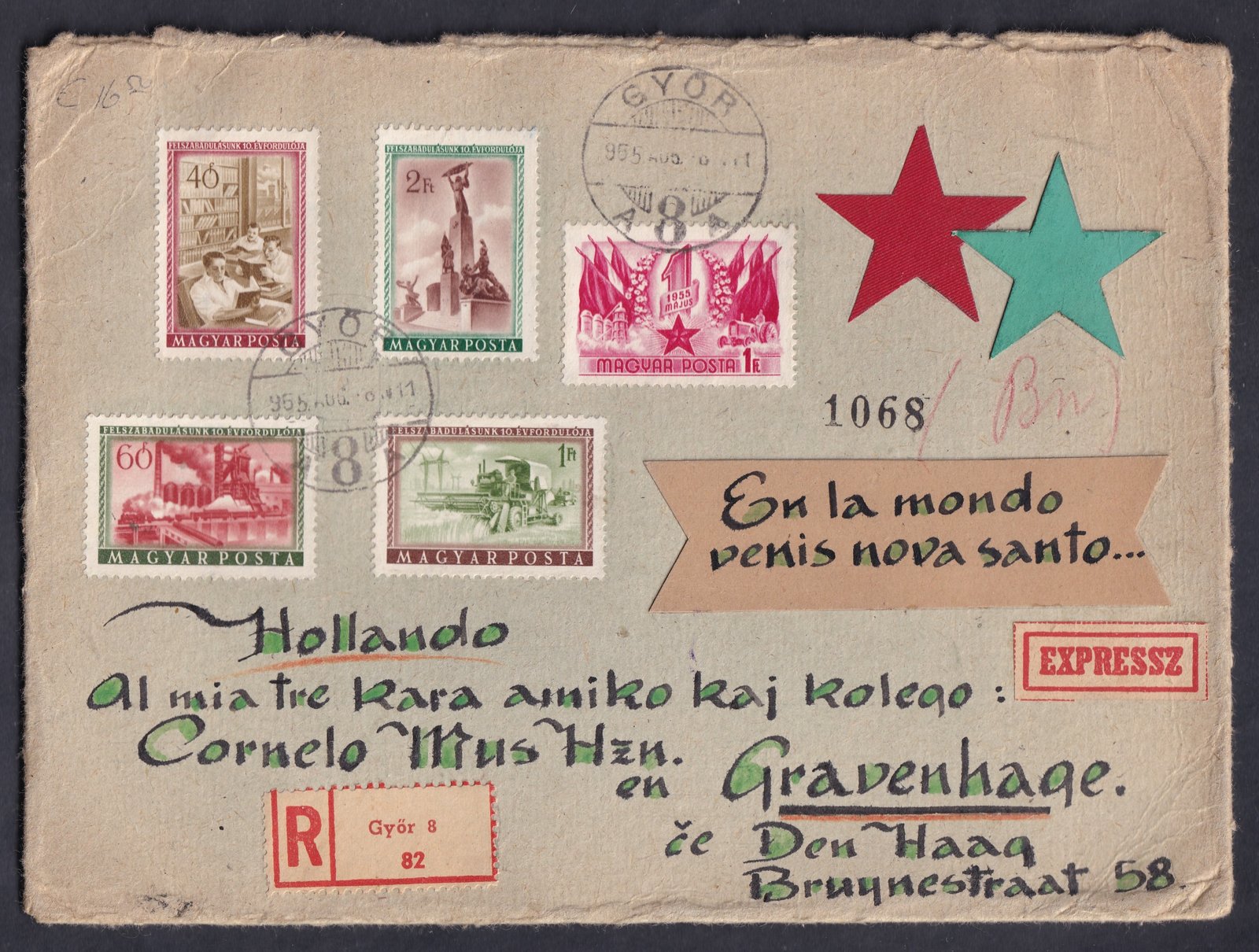 1955. Győr 8, Hollandiába (’s-Gravenhage) feladott expressz-ajánlott levél, eszperantó feliratos dekoratív borítékon, látványos többes, színes és vegyes bérmentesítéssel, kivésett (koronát vonalkázással pótló) bélyegzéssel.