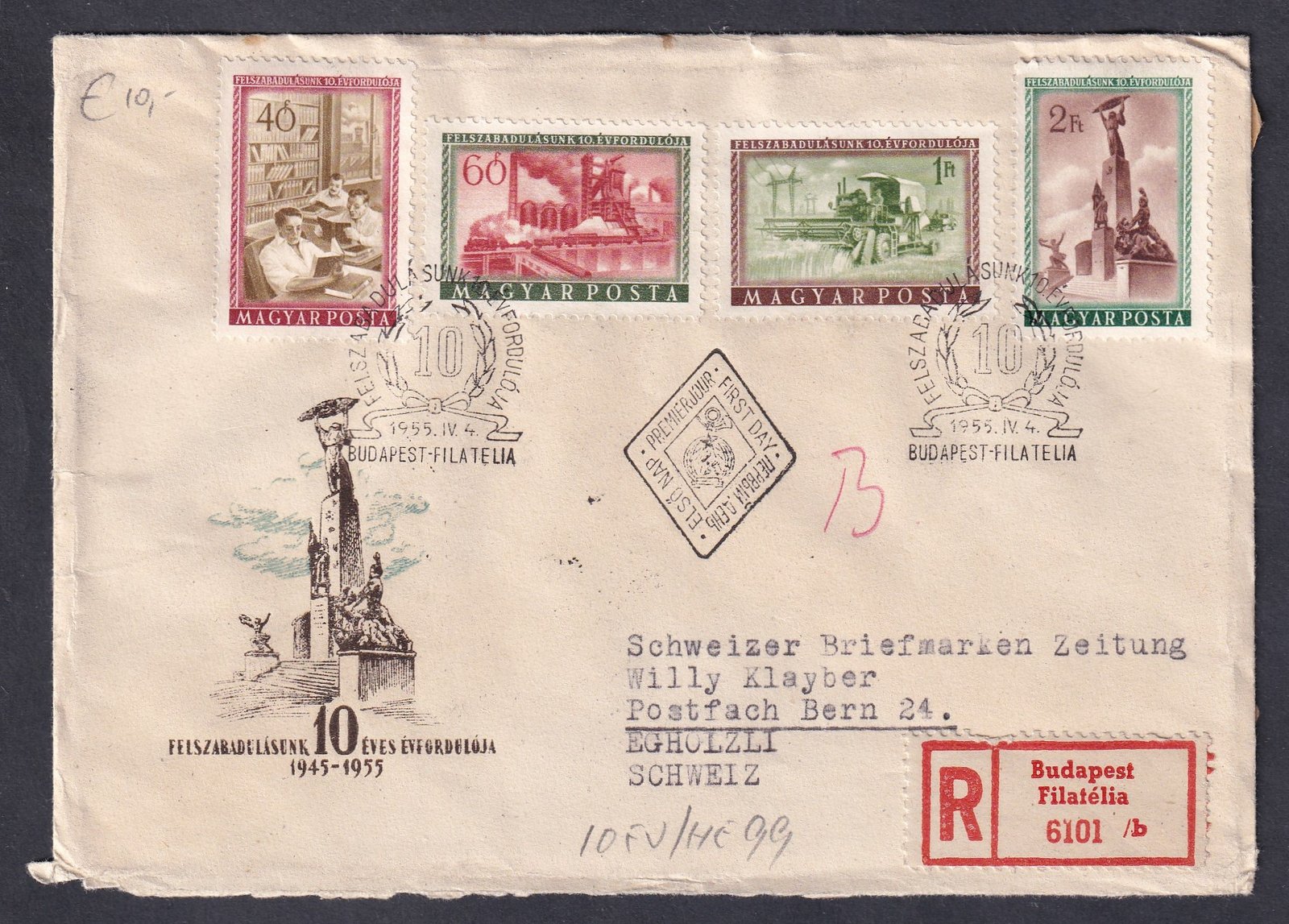 1955. Benrbe feladott vámkezelt, ajánlott levél - Felszabadulásunk 10. évfordulója FDC felhasználásával