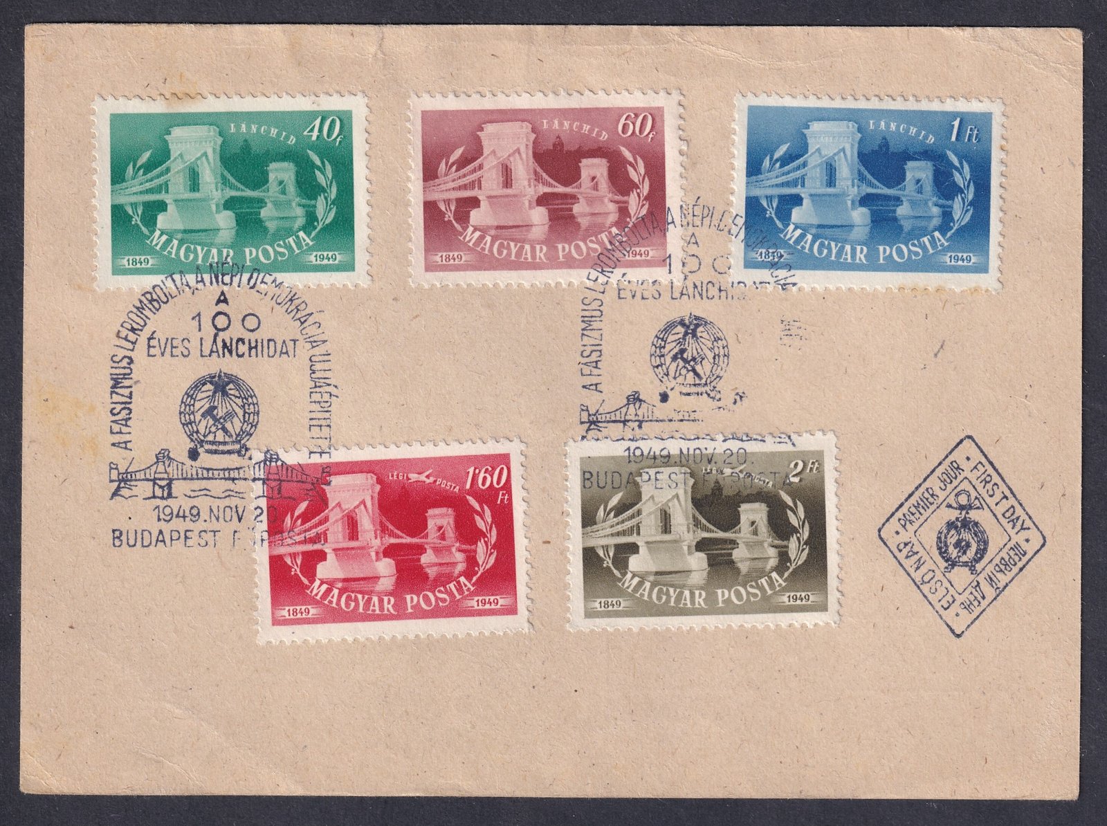 1949. Budapest, helyben feladott ajánlott levelezőlap, VIT 20f + hátoldalon Lánchíd sorral, VIT alkalmi bélyegzéssel bérmentesítve; filatelista küldemény, de így is magas MBK pontértékkel