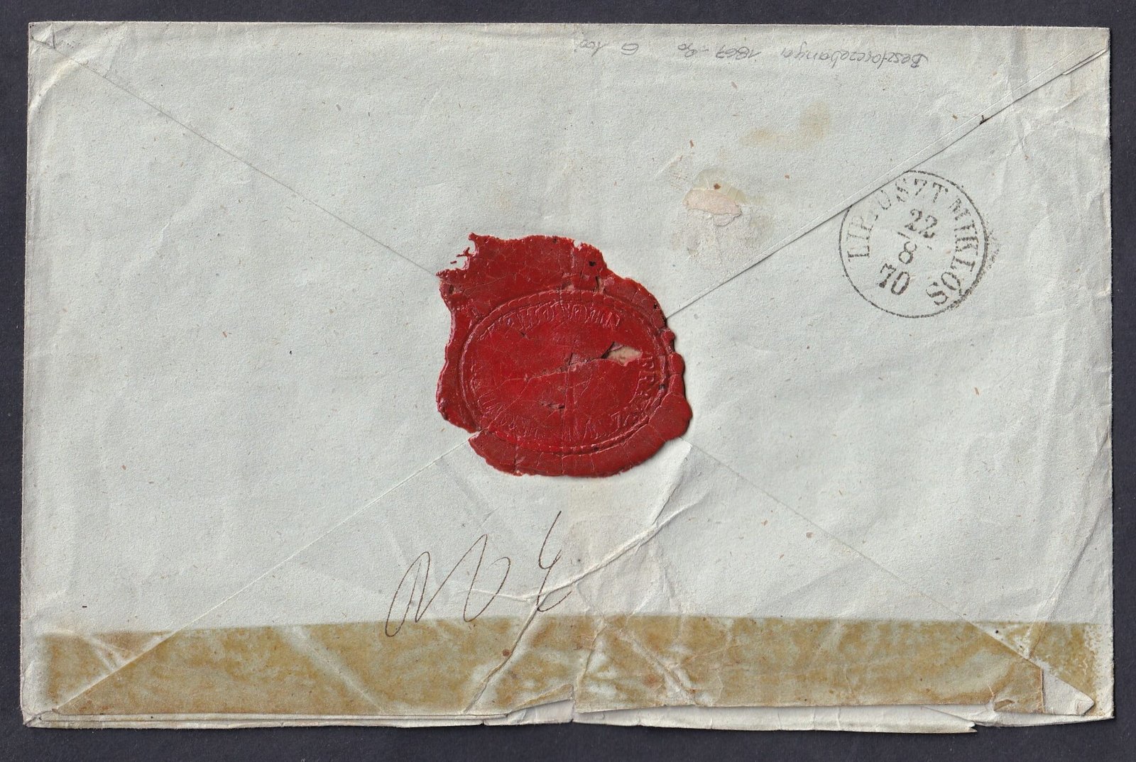 1870. BESZTERCZEBÁNYA, Liptó Szt. Miklósra feladott ajánlott levél