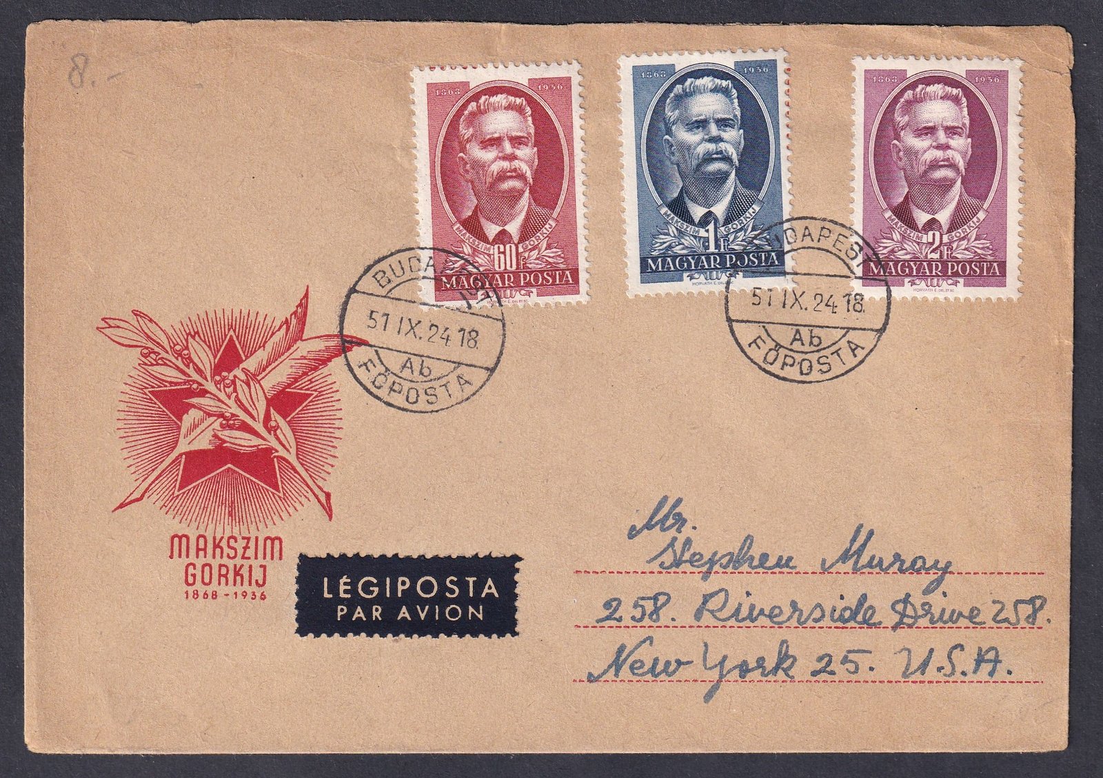 1951 Gorkij FDC, USA-ba feladott légiposta ként felhasználva