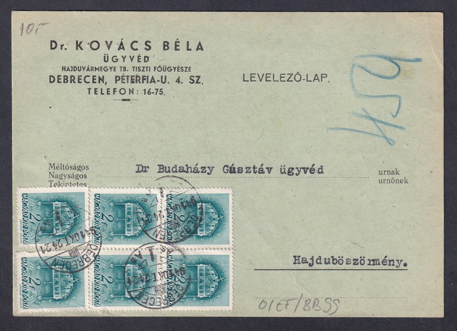 IMG_20260310_0030.1 1941. Debrecen, Hajduböszörménybe feladott levél