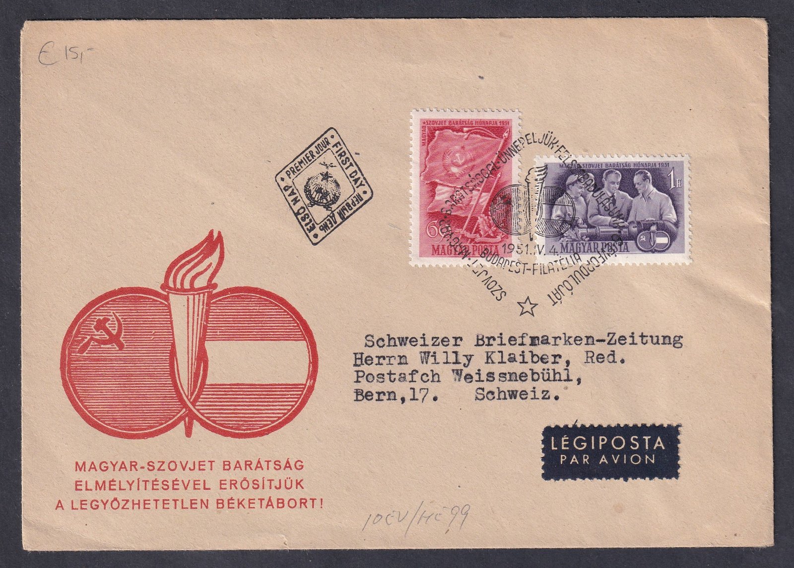 1951. Magyar-Szovjet barátság FDC, svájcba feladott légiposta levélként felhasználva