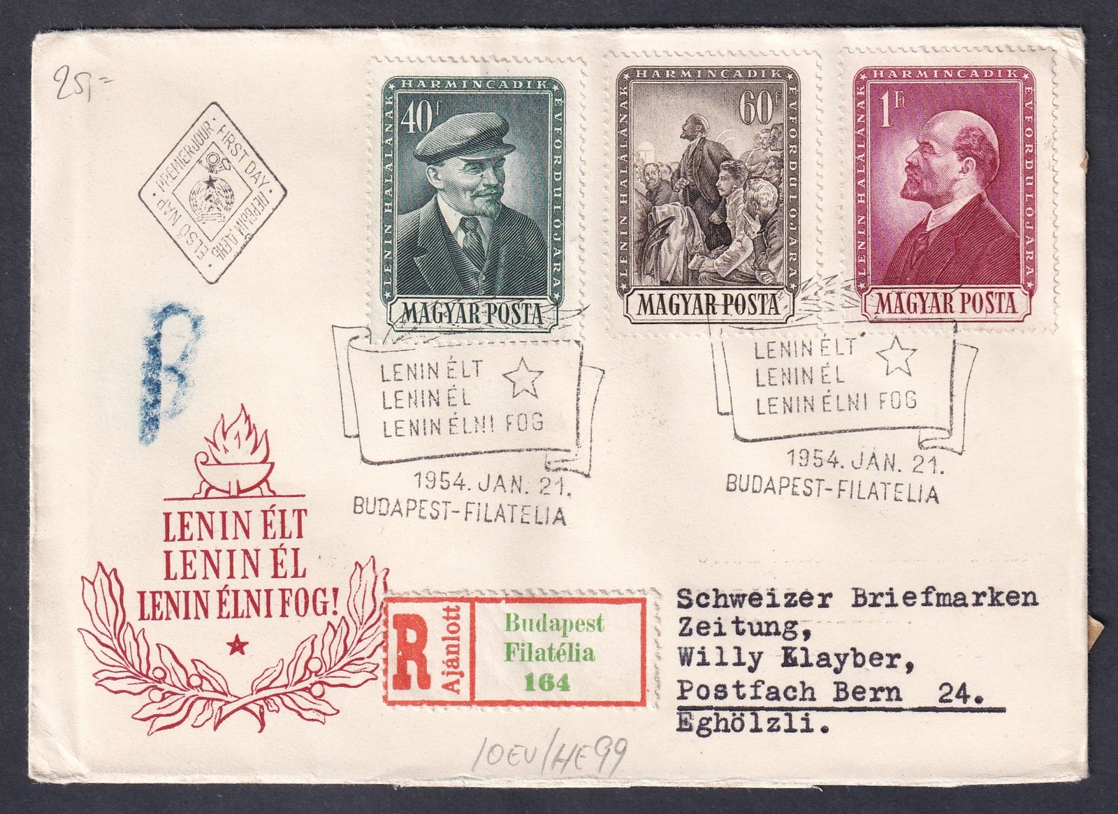 1954. Lenin sor FDC, Svájcba feladott ajánlott levél, díjkiegészítéssel, vámkezelt küldemény