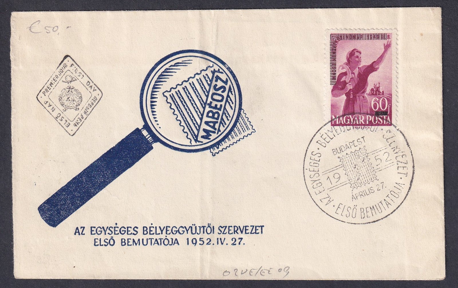 1952. MABÉOSZ FDC