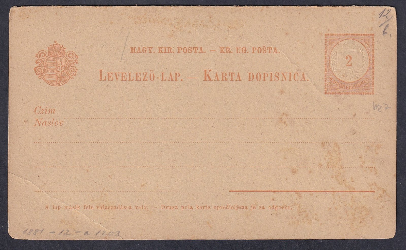 1880. magyar -horvát nyelvű válaszlapos levelezőlap - használatlan tőlapja