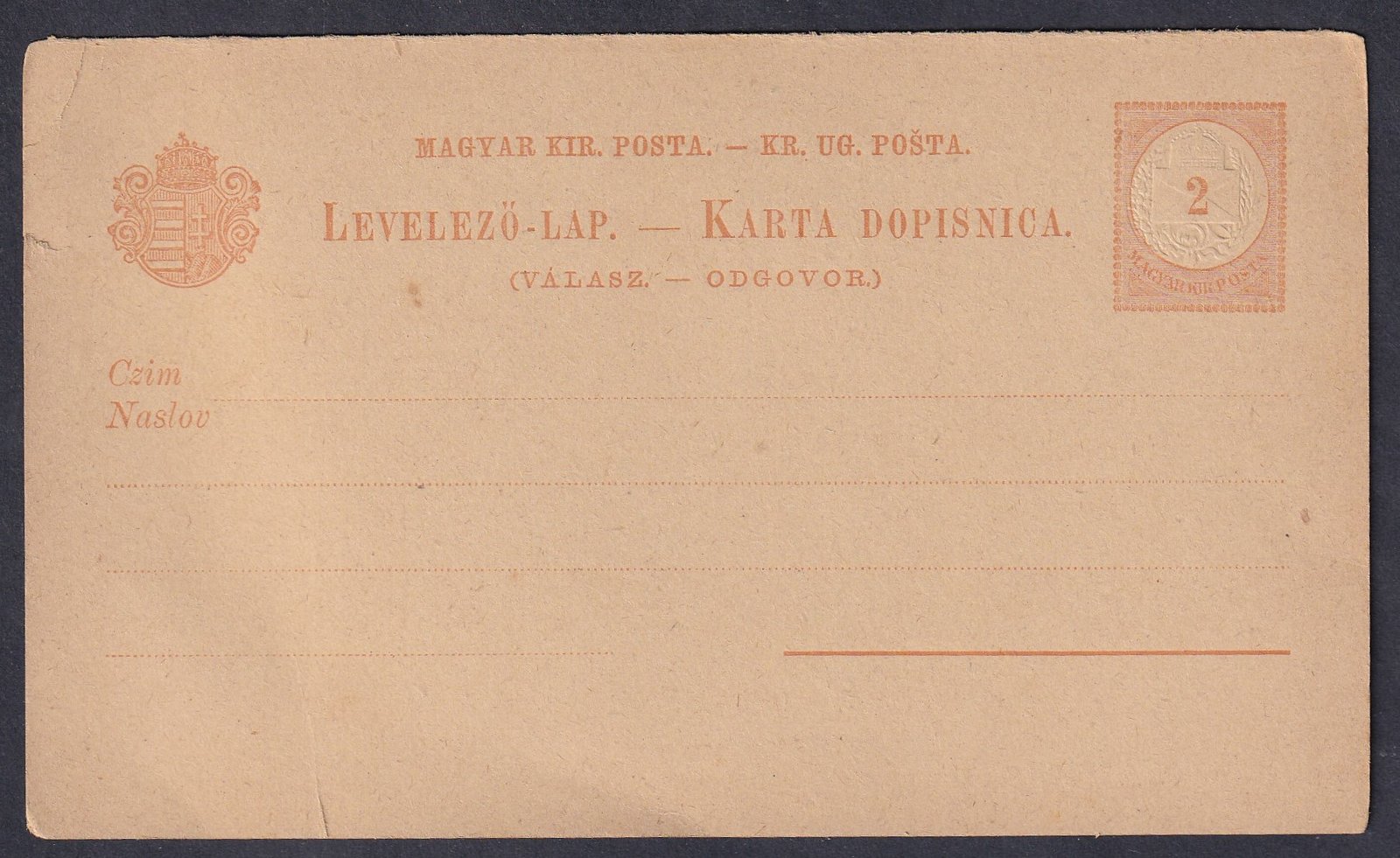 1880. magyar -horvát nyelvű válaszlapos levelezőlap - használatlan válaszlap