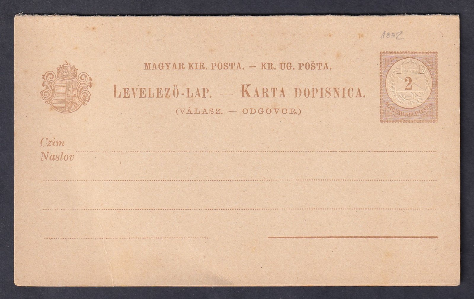 1882. (vízjel nélkül) 2+2kr, használatlan válaszlapos levelezőlap