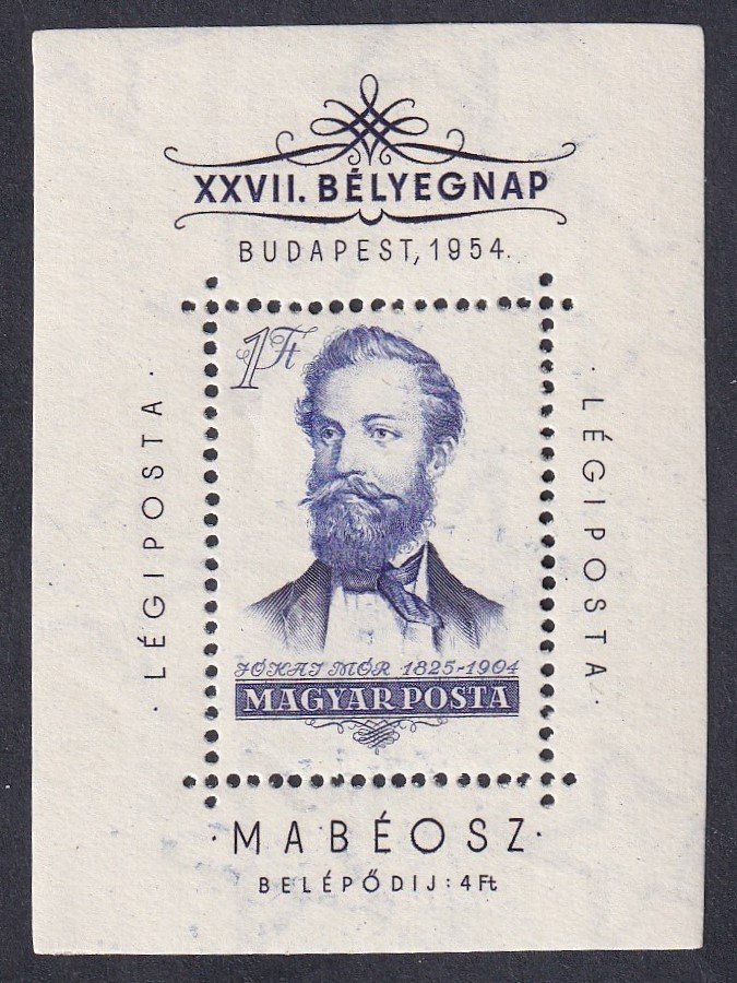 1954. Jókai Mór blokk