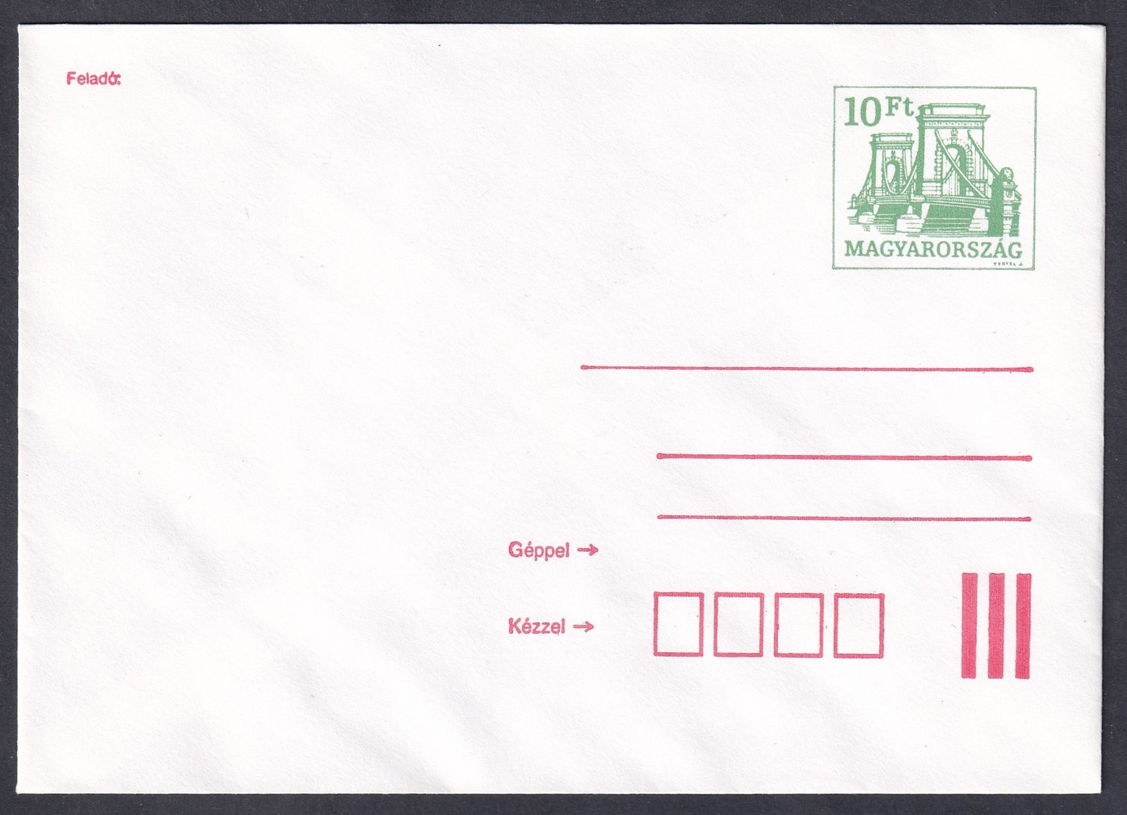 1989. 10Ft használatlan díjjegyes boríték