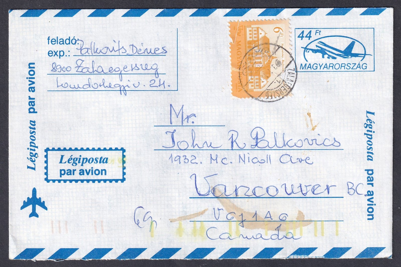 1986. Zalaegerszeg, Kanadába feladott díjkiegészített légiposta boríték
