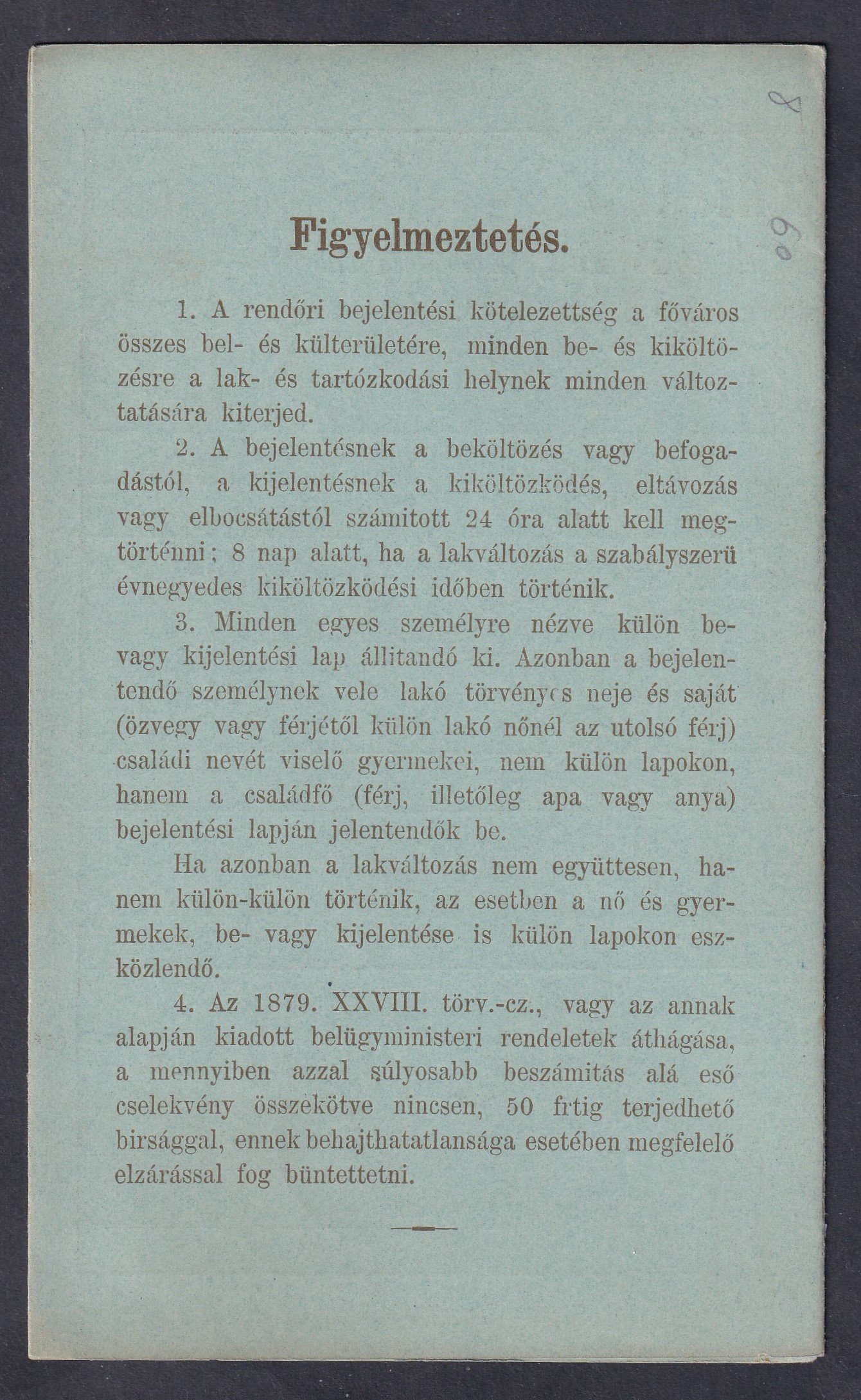 1900. felülnyomással átértékelt rendörségi levelezőlap - barna nyomat, kékeszöld papíron