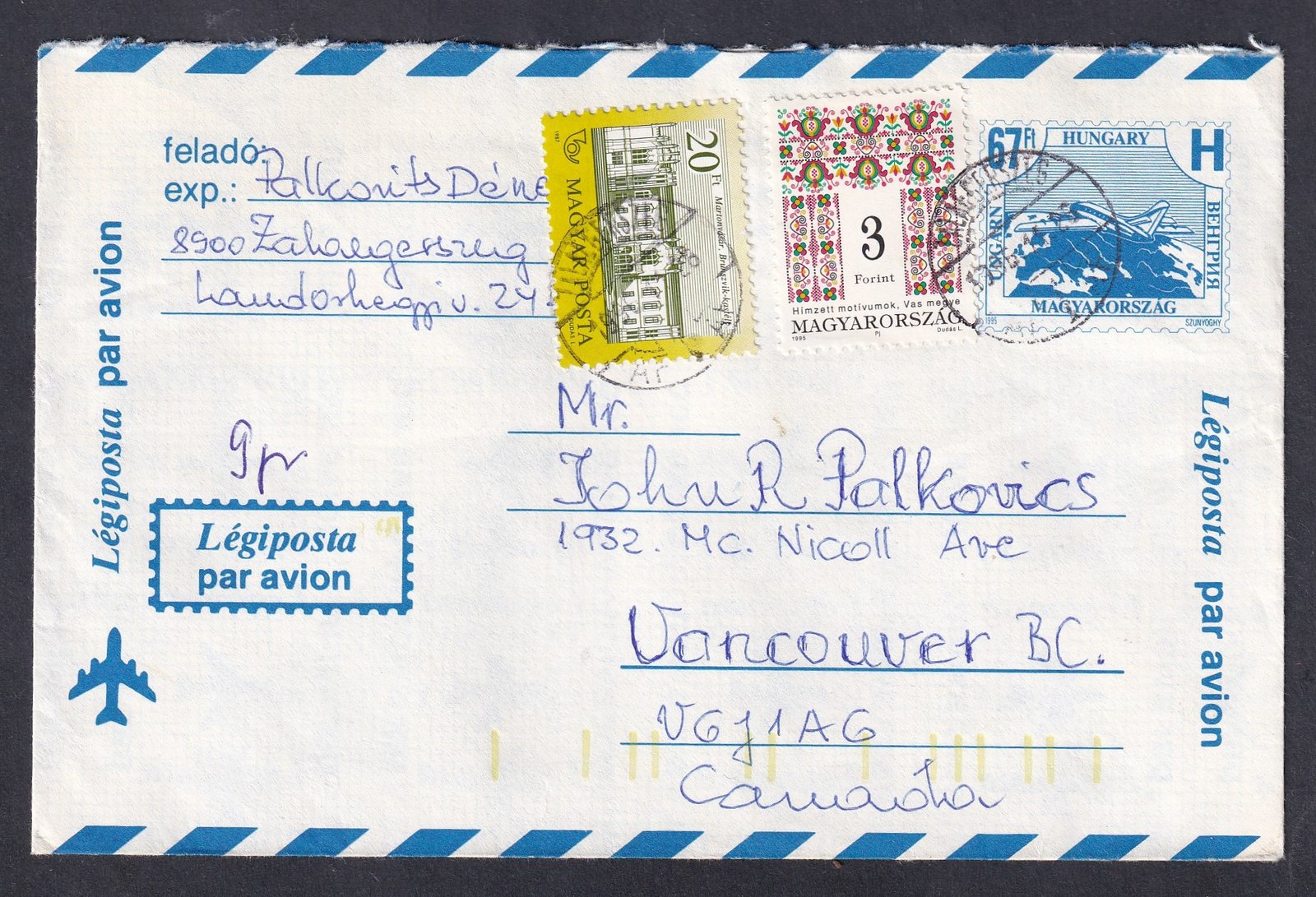 1996. Kanadába feladott légiposta levél, díjkiegészített légiposta-postakész borítékkal