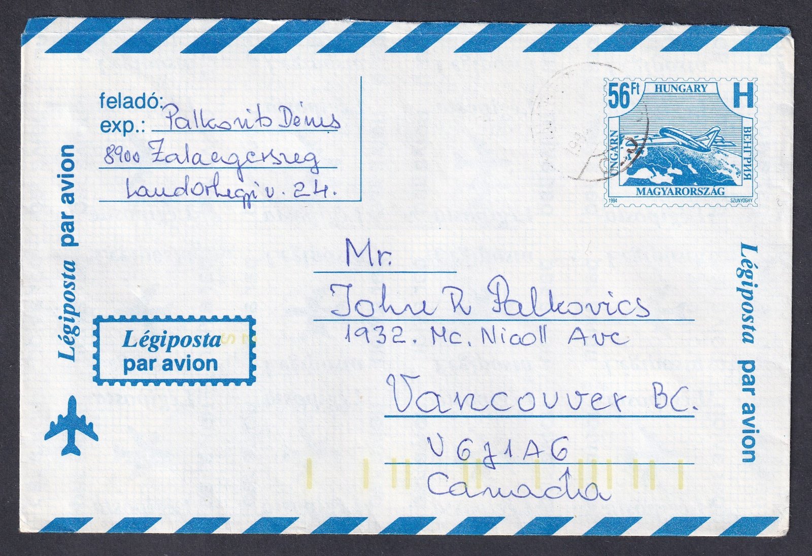 1994. Kanadába feladott légiposta levél, légiposta-postakész borítékkal
