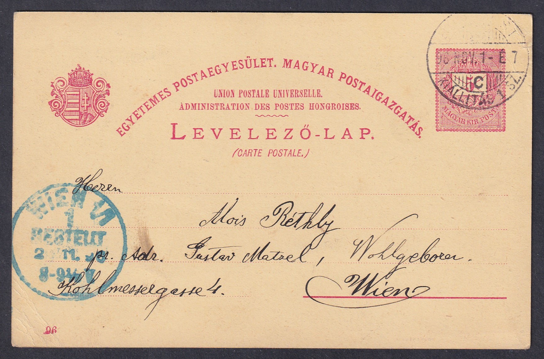 1896. Millenniumi kiállítás bélyegzővel, Bécsbe feladott 5 kr díjjegyes levelezőlap, kék színű érkezési bélyegzéssel.
