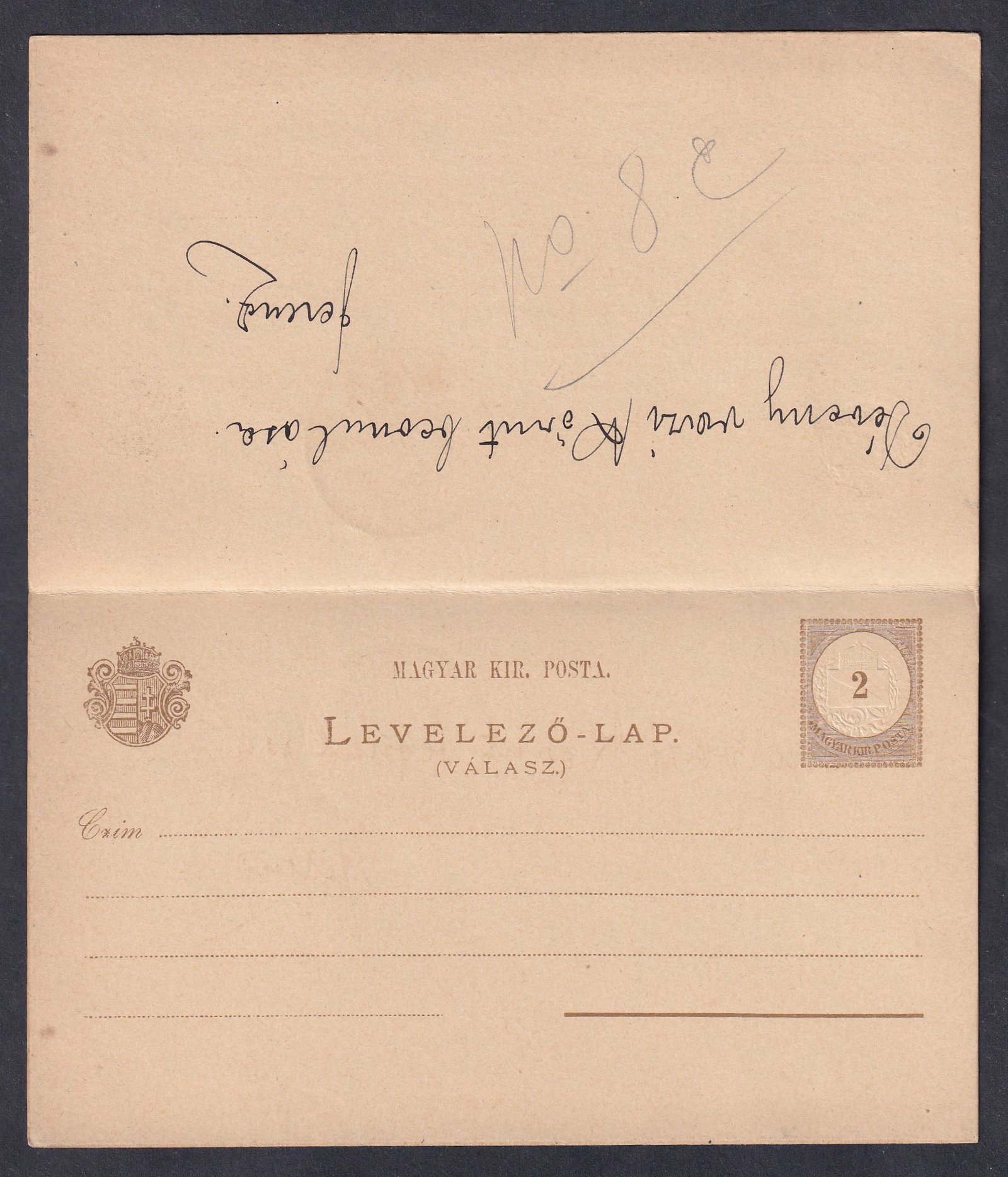 1896. 2+2kr, Millenniumi Kiállítás 1. sz. alkalmi bélyegzéssel Bécsbe feladott válaszlapos levelezőlap, válaszlappal együtt.