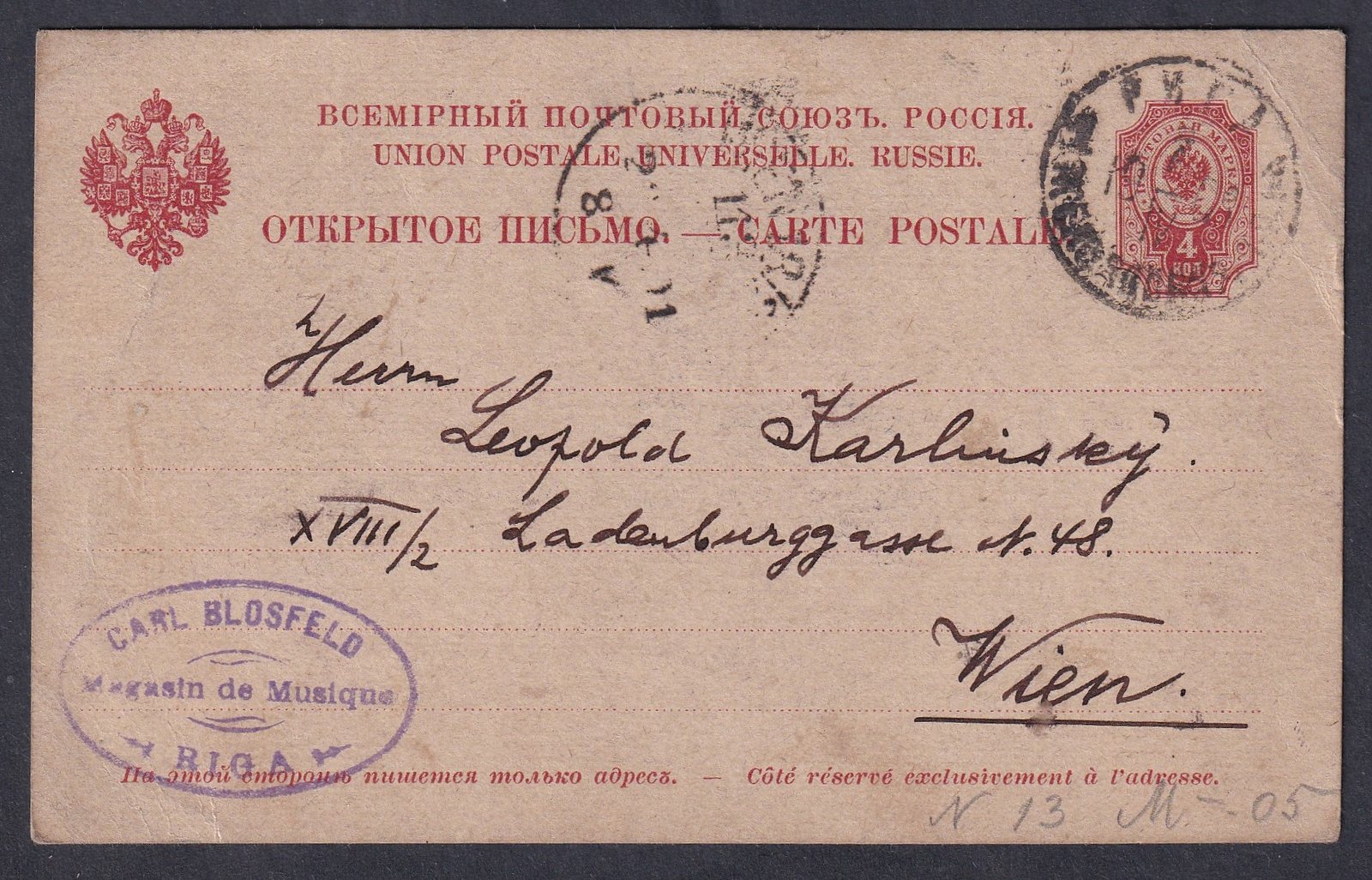 1901. Riga (orosz Birodalom) Bécsbe feladott céges levelezőlap