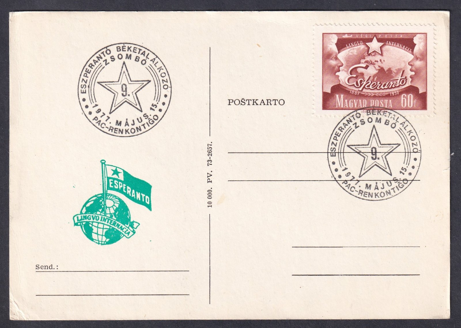 1977. Eszperantó Találkozó - Zsombó, alkalmi levelezőlap