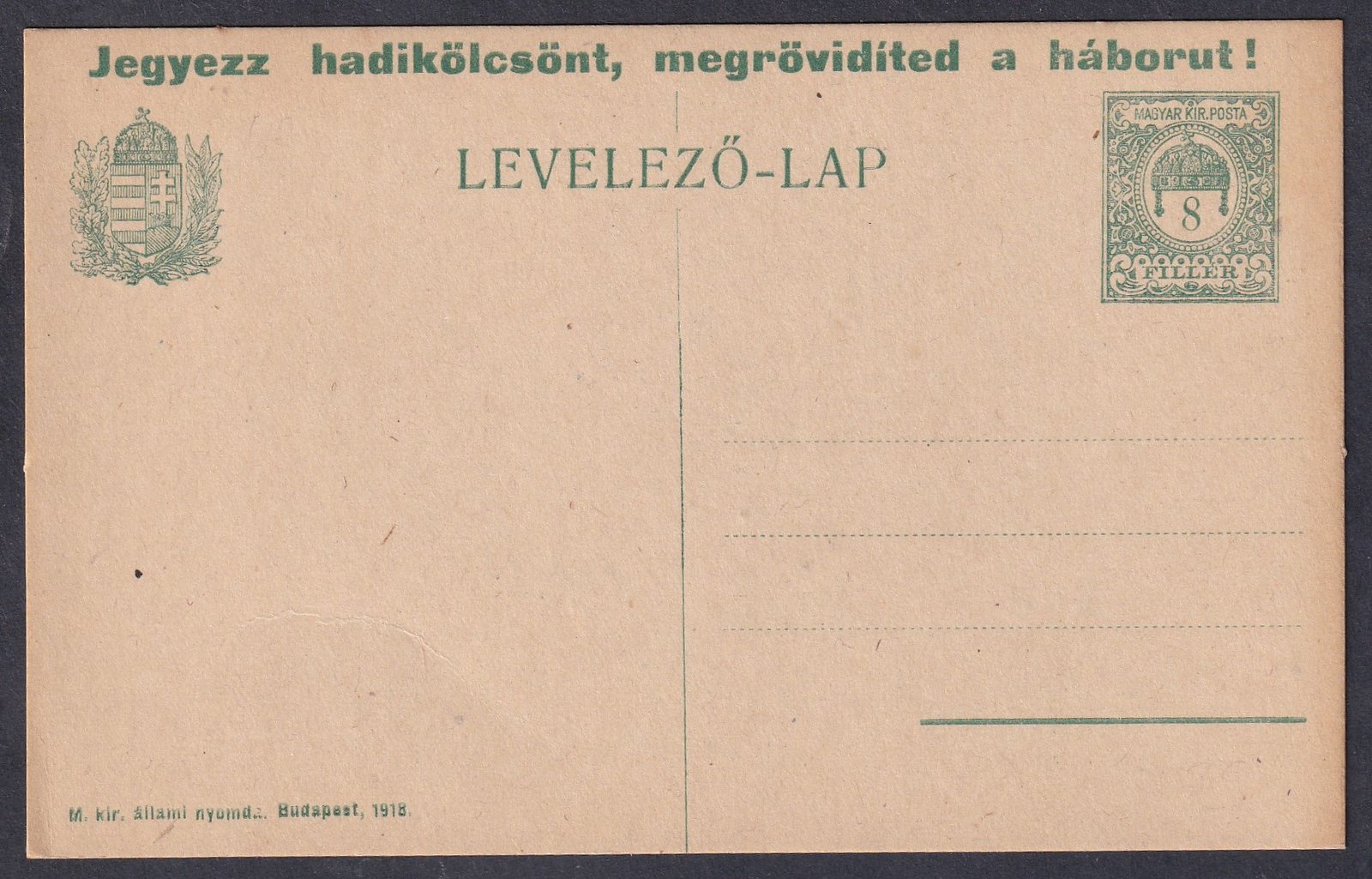 1918. használatlan, 8f Hadikölcsön feliratos díjjegyes levelezőlap