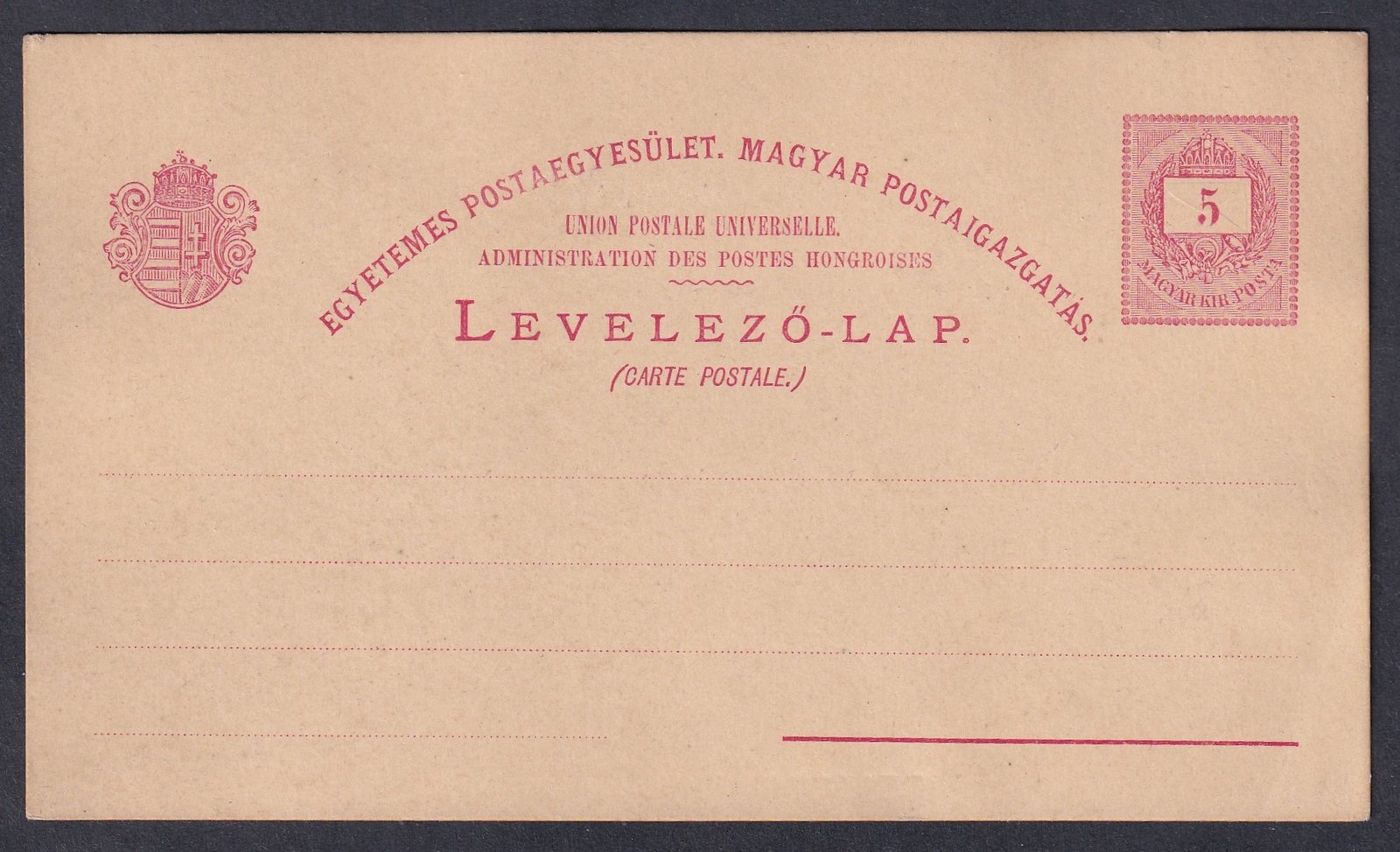 5kr használatlan UPU levelezőlap