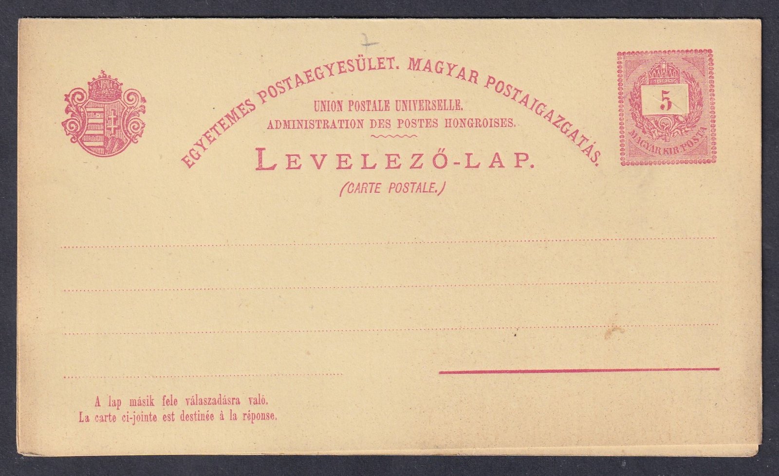 5kr használatlan UPU válaszlapos-levelezőlap