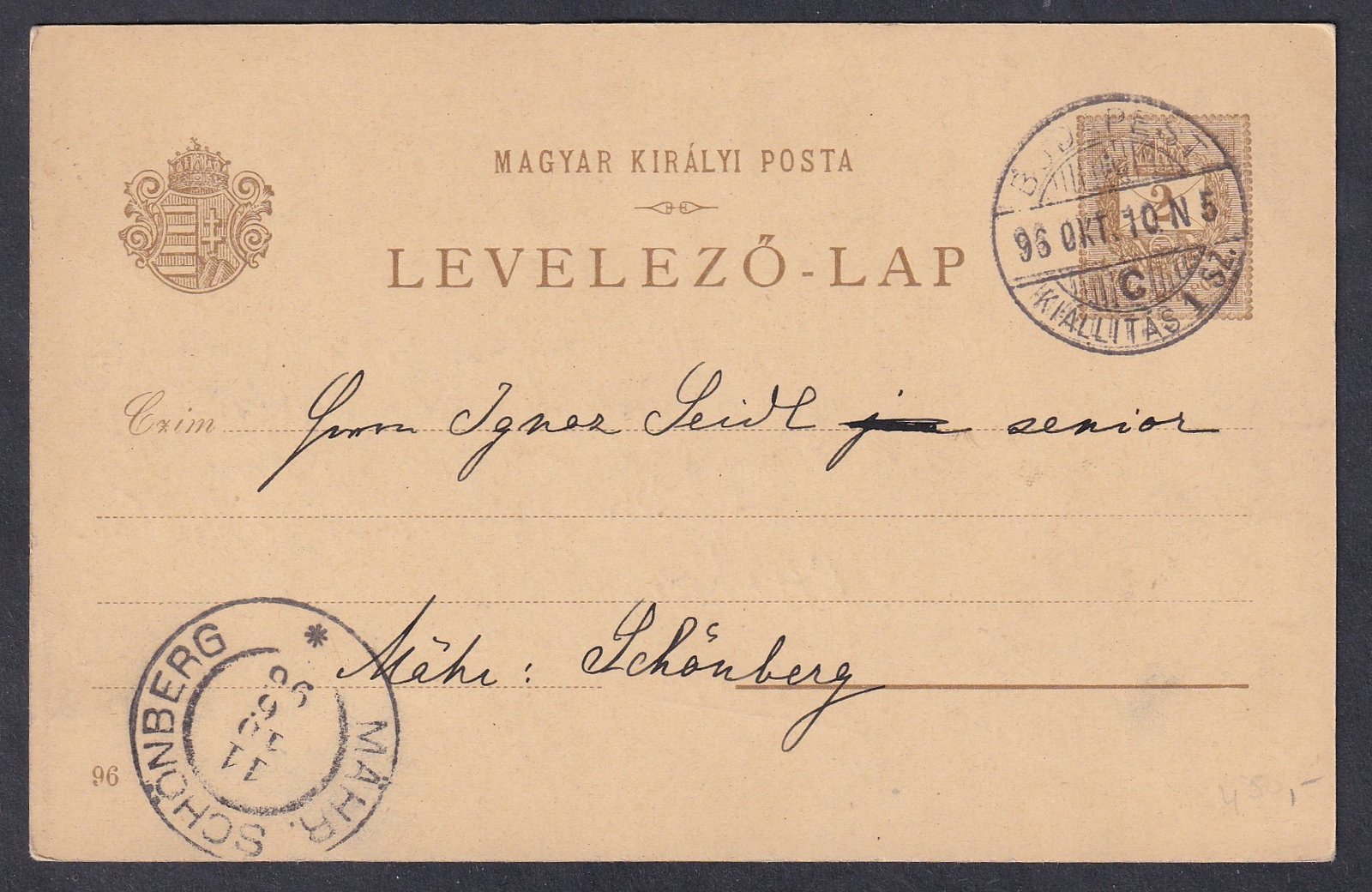 1895. Budapest kiállítási bélyegzéssel, Mähr. Schönberg (Németország)-ba feladott 2 kr millenniumi díjjegyes képes levelezőlap