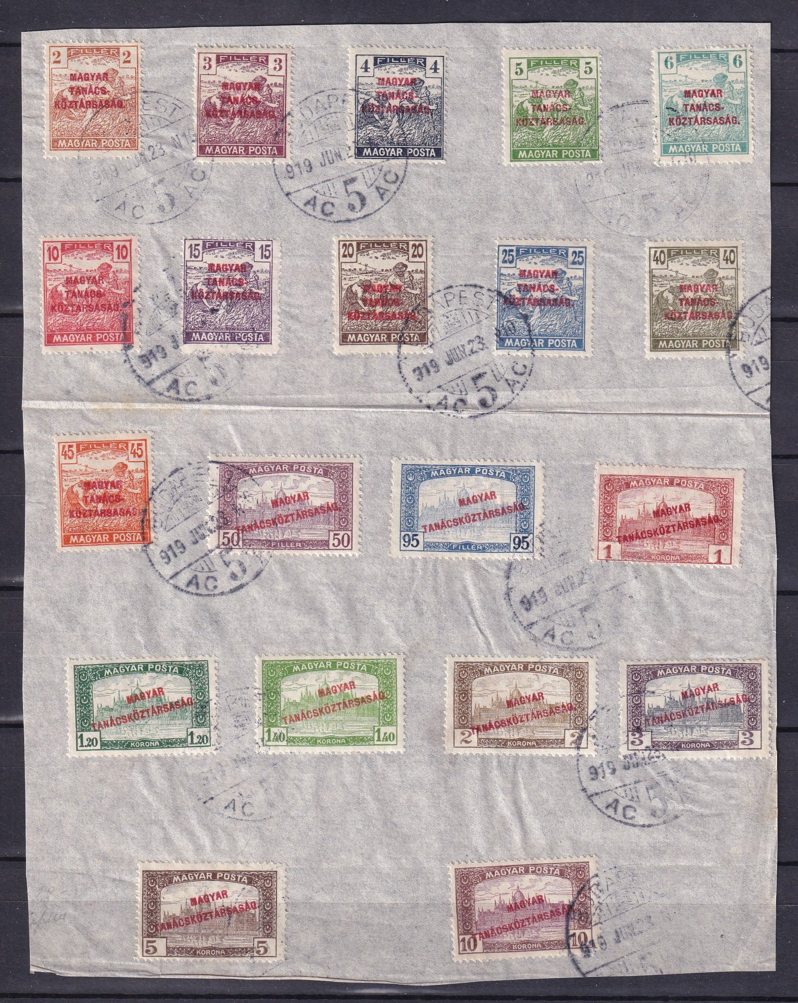 1919. Magyar Tanácsköztársaság sor - emlékapon