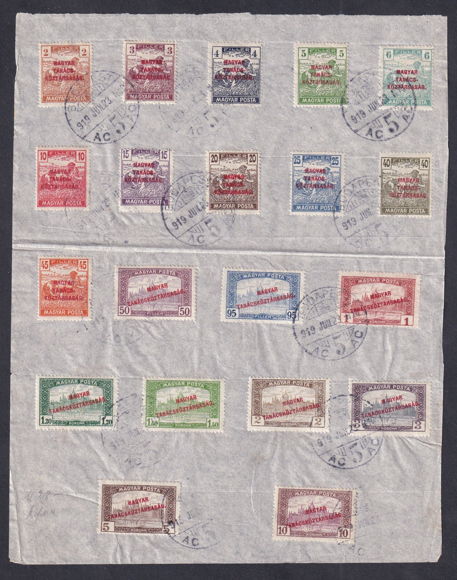 1919. Magyar Tanácsköztársaság sor – emlékapon