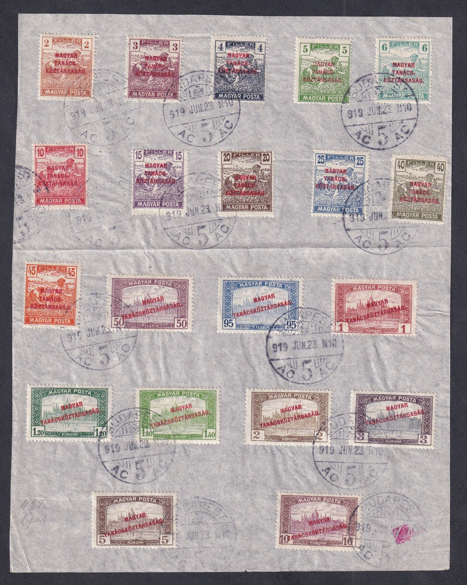 1919. Magyar Tanácsköztársaság sor – emlékapon