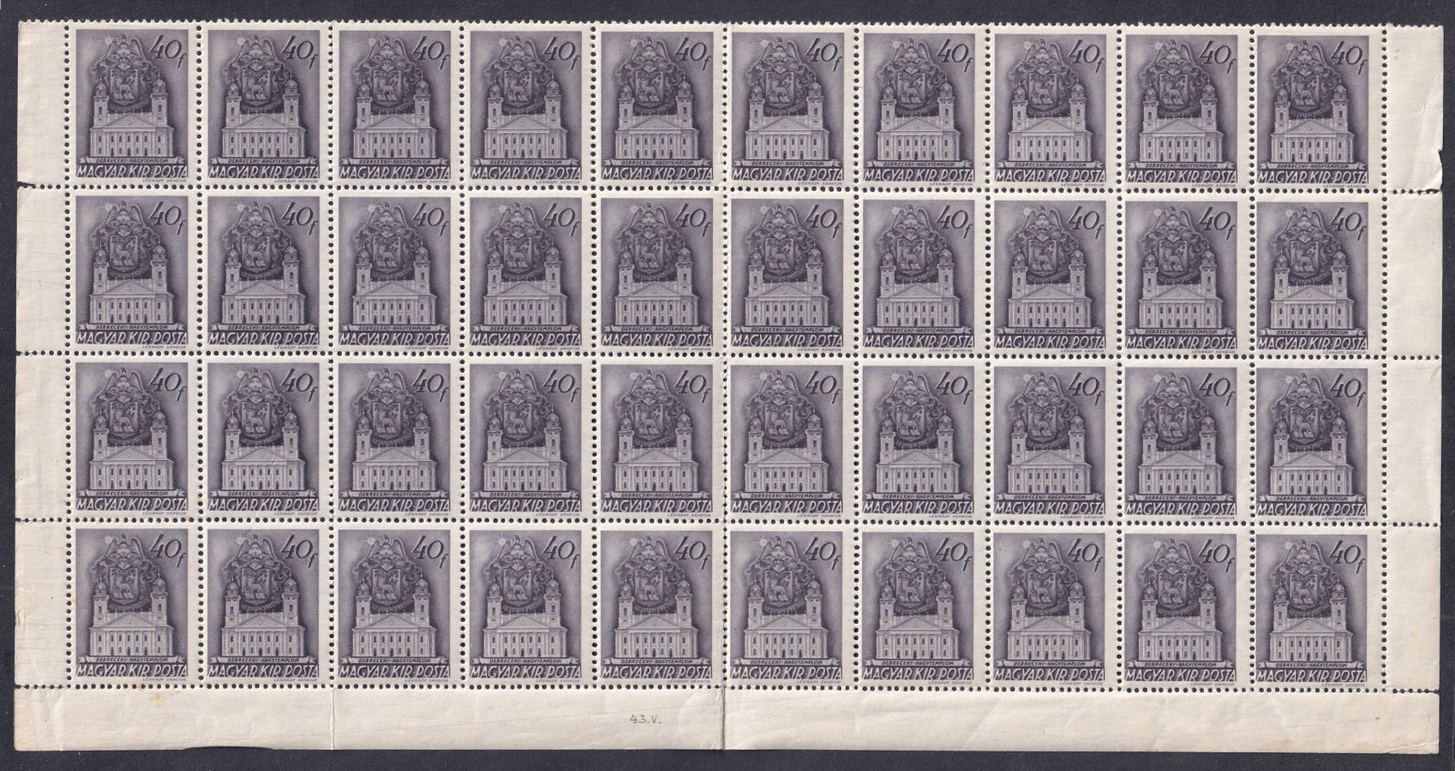 IMG_20260324_0018 1943. Templom 40 f – 40 darabos ívrészlet „1943. V.” nyomdai dátumjelzéssel, megjelenés utáni gyártásból (forgalmi bélyeg)