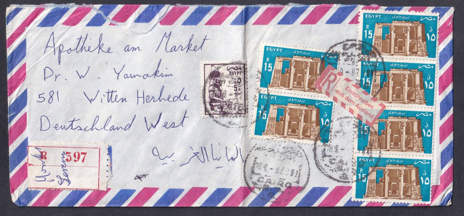 IMG_20260324_0025 1987. Egyiptom, Németországba légipostán feladott ajánlott levél