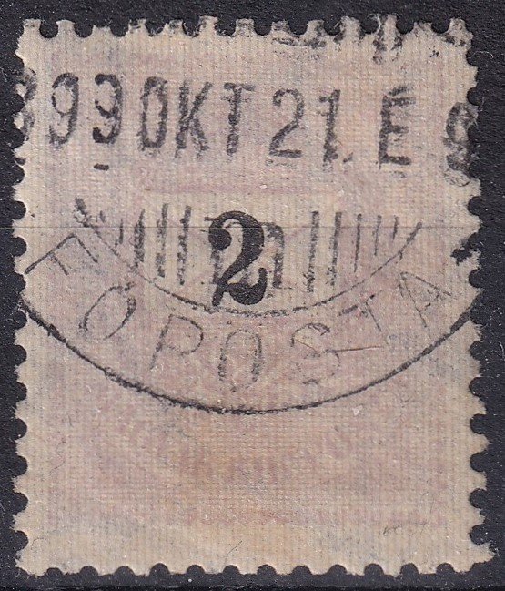 1899. 2kr /E/ számvízjellel