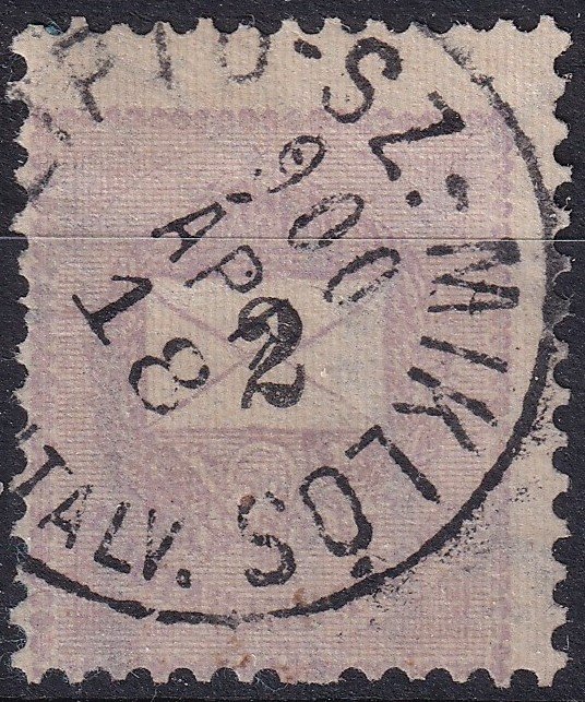 1899. 2kr /E/,erősen elcsúszott fogazással - FERTŐ-SZ-MIKLÓS