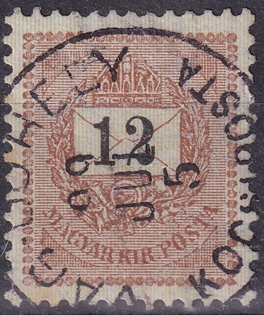1898. 12kr /E/ - VÁG-UJHELY / KOCSIPOSTA