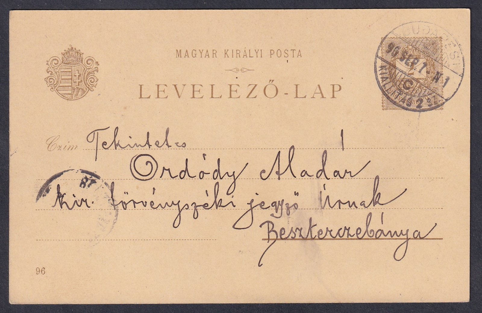 1896. Budapest Kiállítás 2. (ritkább!) bélyegzéssel Beszterczebányára feladott Millenniumi díjjegyes levelezőlap