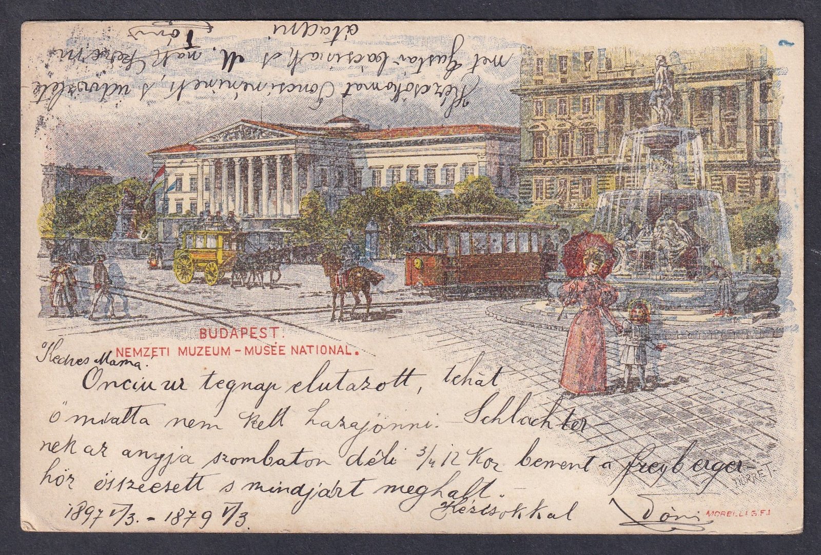 Millenniumi díjjegyes levelezőlap, erősen elcsúszott alapnyomattal - Budapesten Bécsbe feladott küldemény