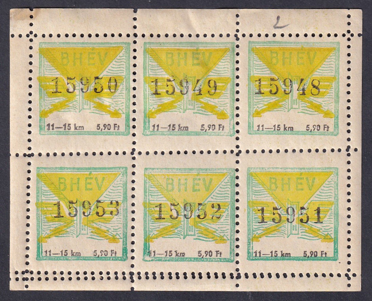 BHÉV, bérlet-igazolvány érvényesítő bélyeg, teljes kisív - kettős fogazás az ív alján