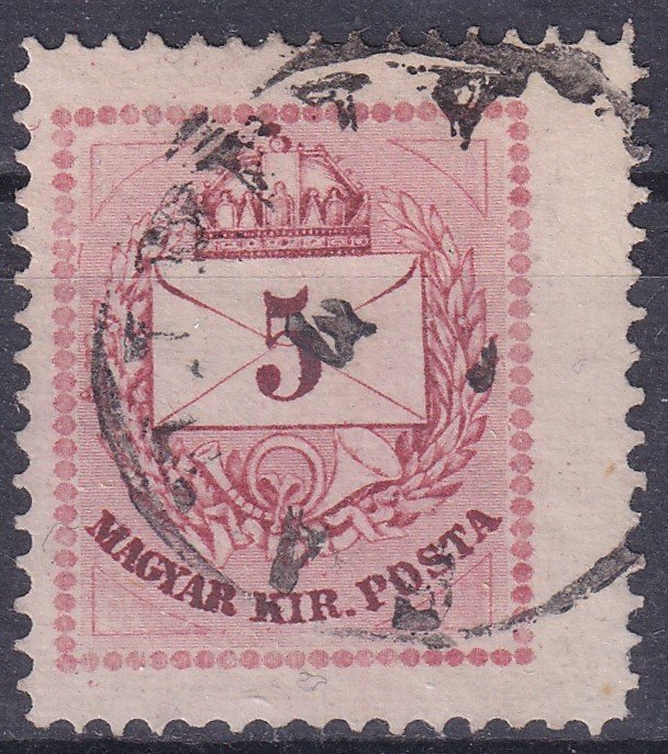 1874. 5kr szélesre fogazott bélyeg (23,5 mm)