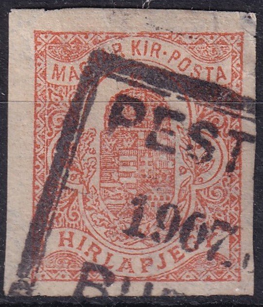Hírlapbélyeg (1904) - Peti Hírlap - előértéktelenítő bélyegzéssel