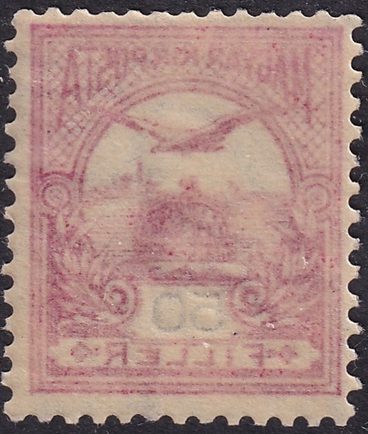 1900. 50f /E/ kárminvörös