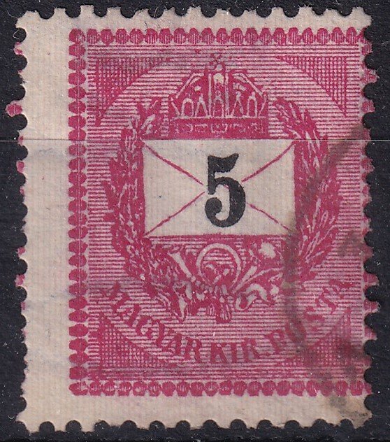 1889. 5 kr /E/ – erősen áttetsző, pergaminszerű papír, a krajcárosok legritkább papírtípusa!