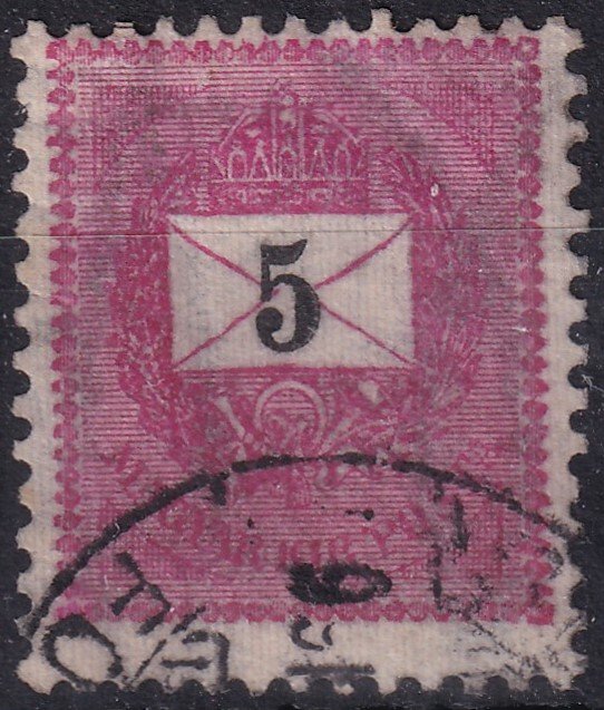 1889. 5 kr /E/ – erősen áttetsző, pergaminszerű papír, a krajcárosok legritkább papírtípusa!