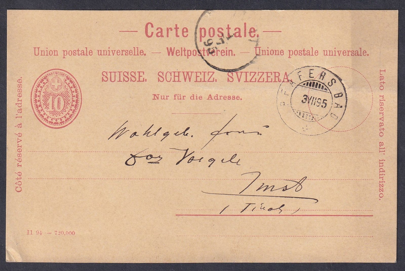 1893. Svájc, 10c UPU díjjegyes levelezőlap, belföldi használatban