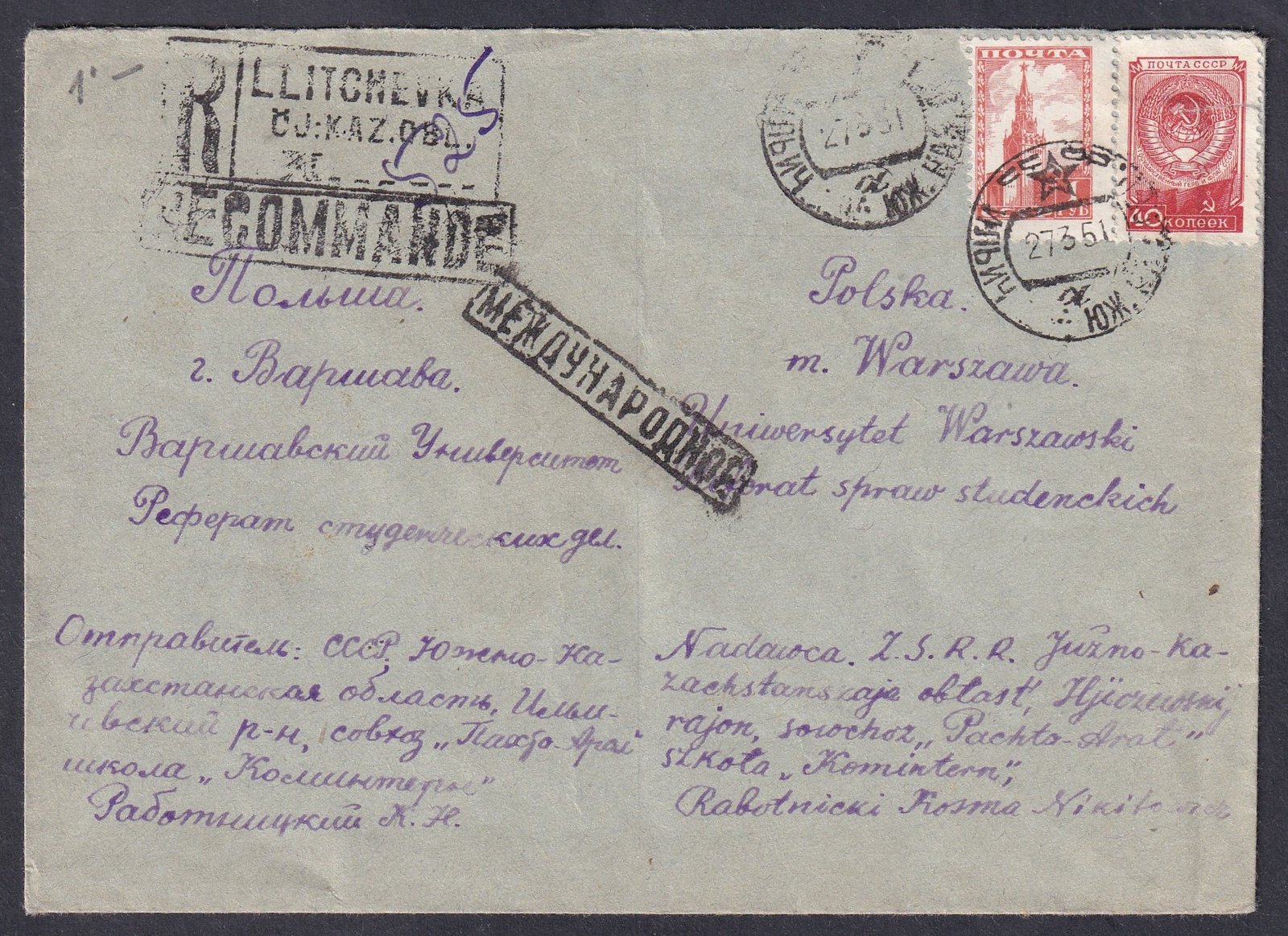 1951. Szovjetunió (CCCP), 40 kopekes bérmentesítéssel feladott ajánlott levél, Kazahsztánból (Ilij körzet) Varsóba (Lengyelország) küldve, „Recommandé” bélyegzéssel, többnyelvű címzéssel és tranzit bélyegzésekkel
