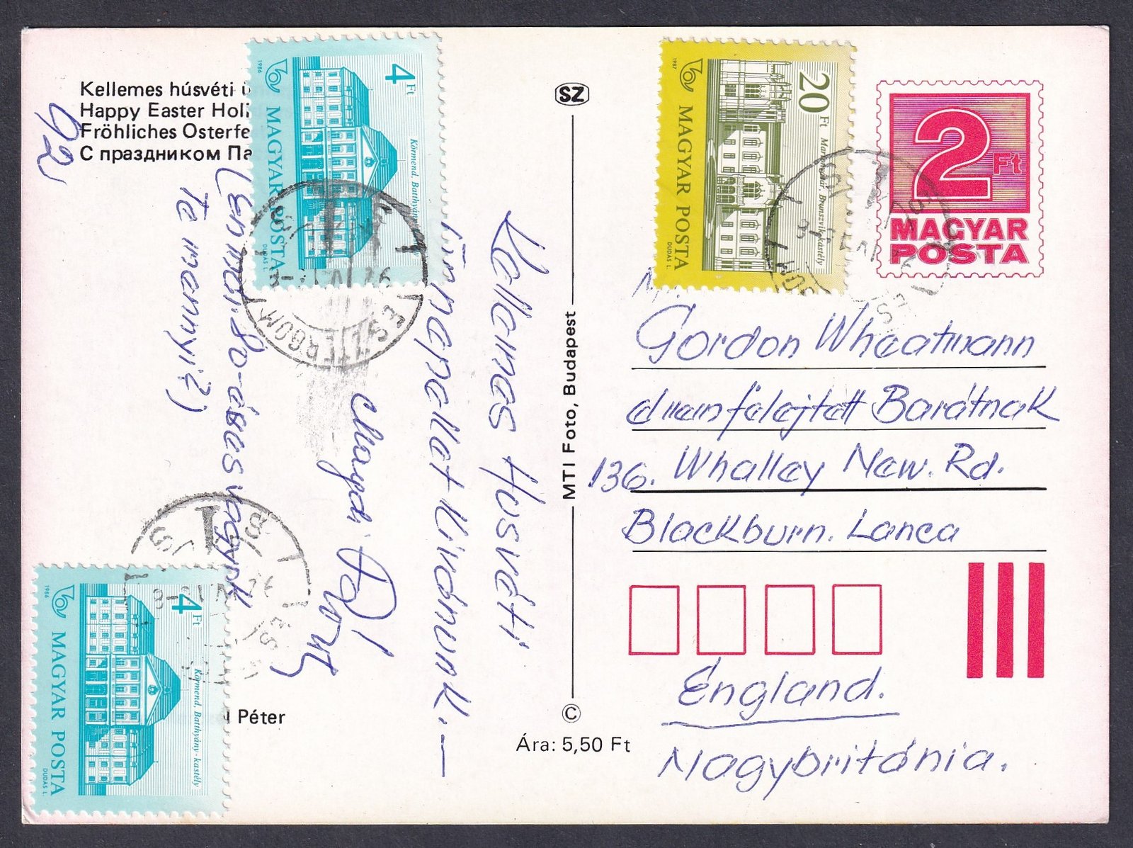 1992. Esztergom, Angliába feladott díjjegyes képes levelezőlap